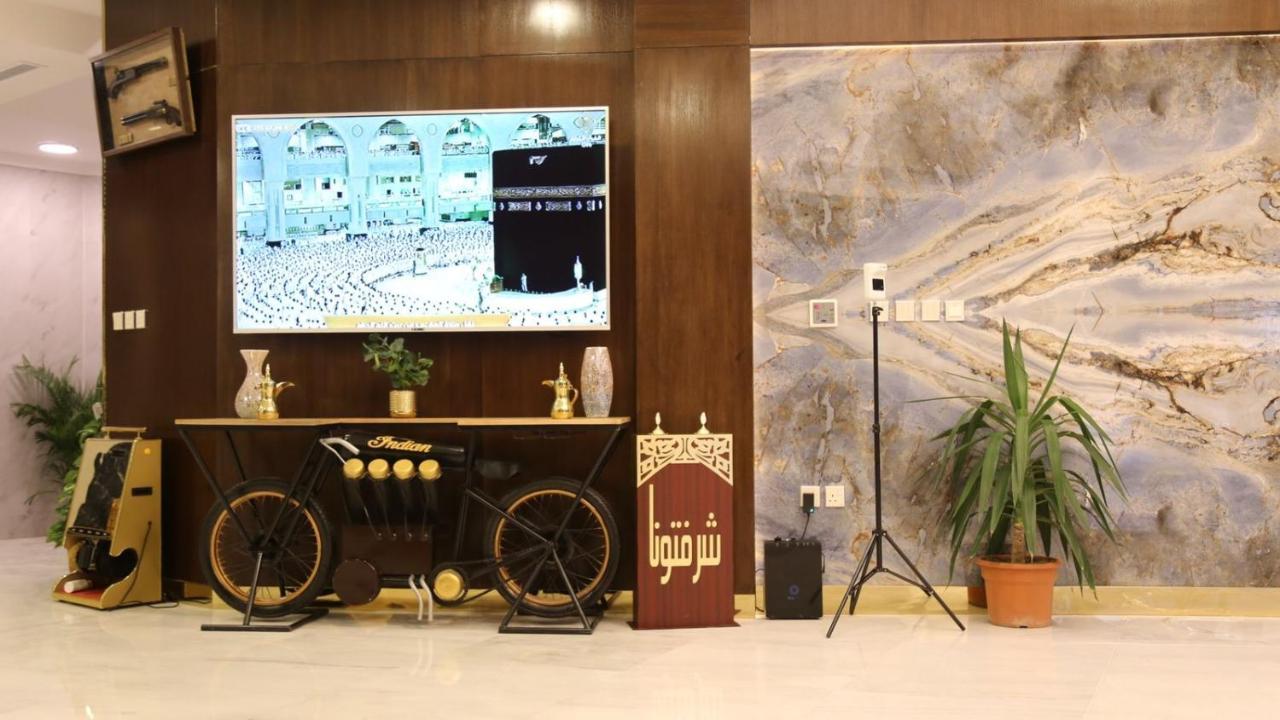 Areen Airport Джидда Екстер'єр фото