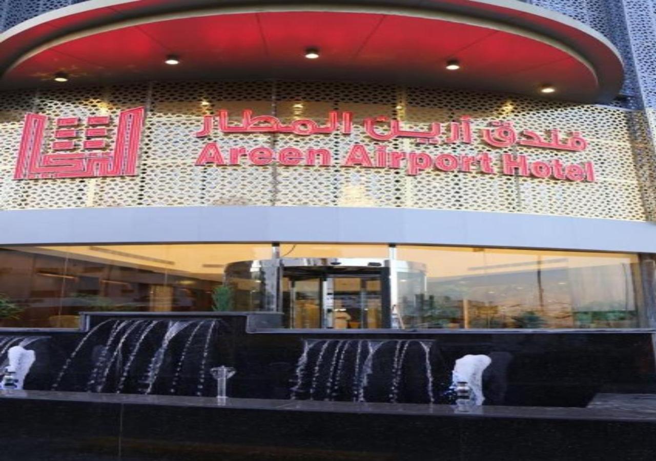 Areen Airport Джидда Екстер'єр фото