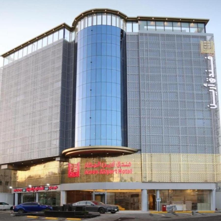 Areen Airport Джидда Екстер'єр фото